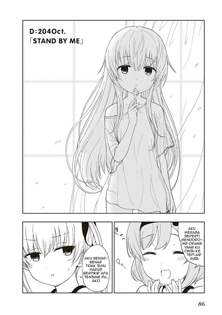 image-komik-jc-no-life-chapter-8-2/13