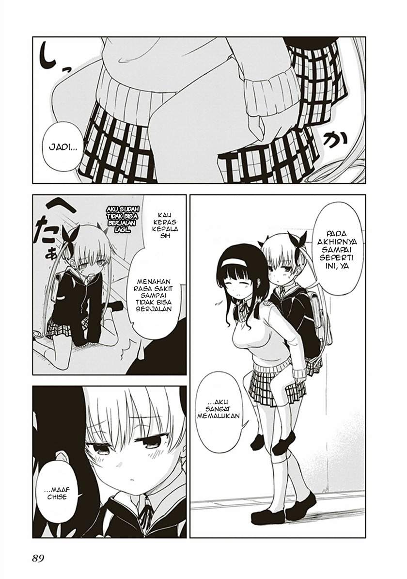 image-komik-jc-no-life-chapter-8-5/13