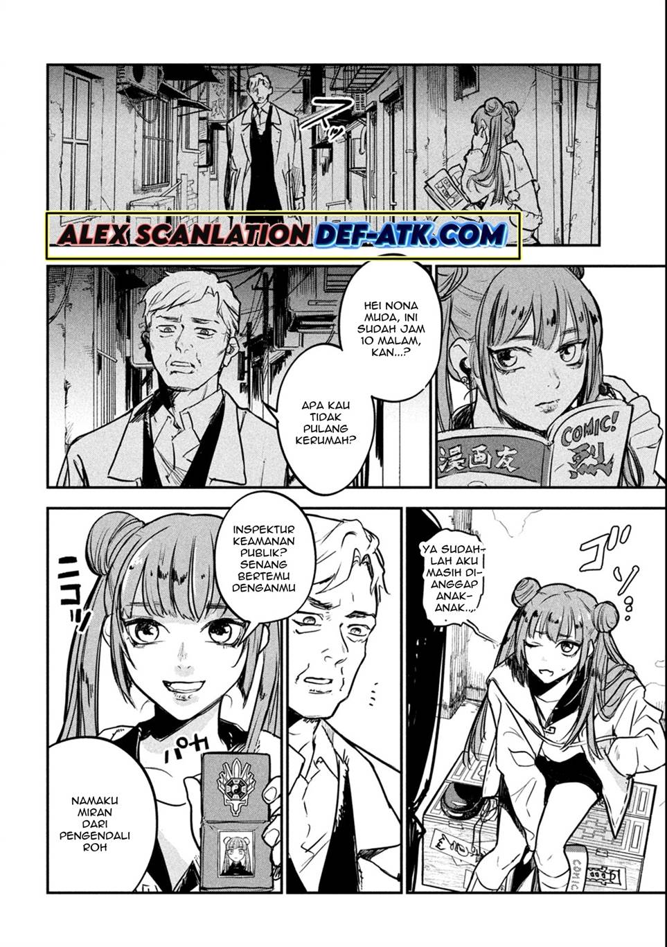 image-komik-jiangshi-kaitan-blood-chapter-1-8/58