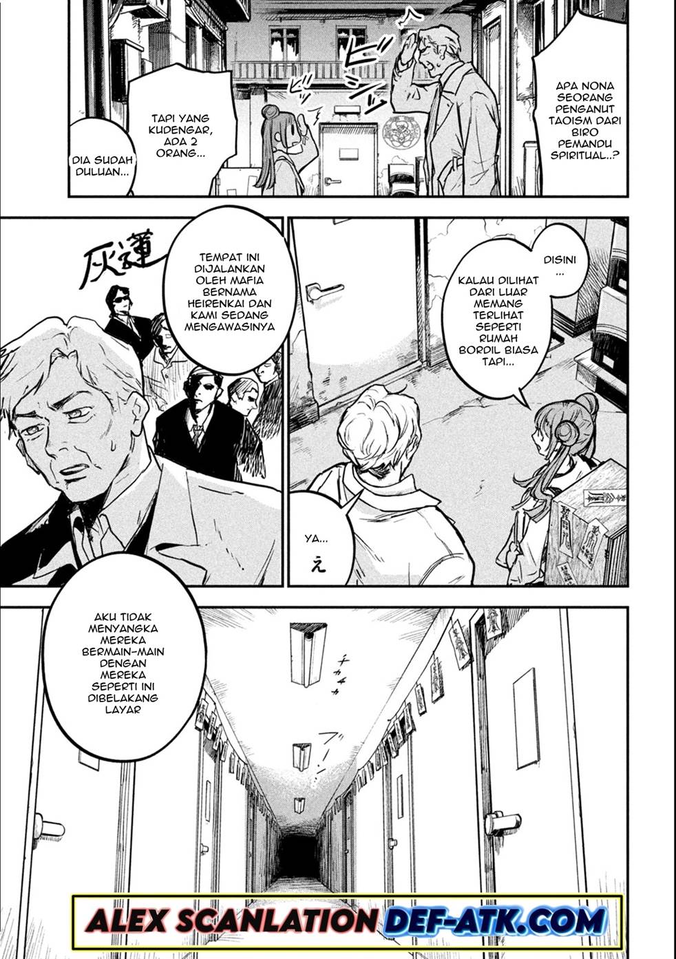 image-komik-jiangshi-kaitan-blood-chapter-1-9/58