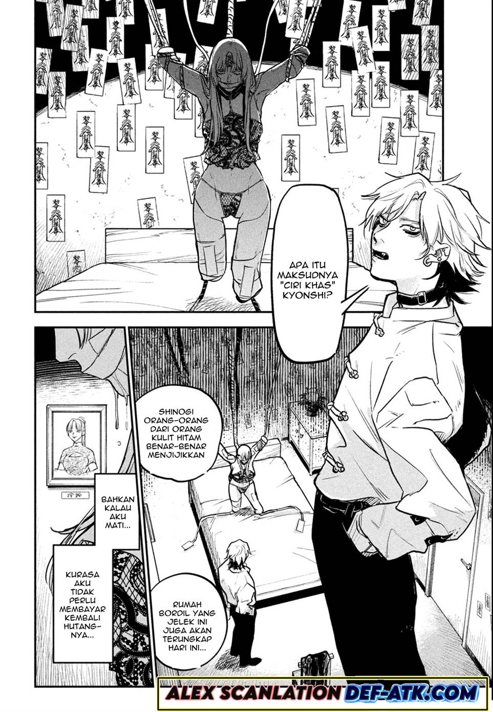 image-komik-jiangshi-kaitan-blood-chapter-1-10/58