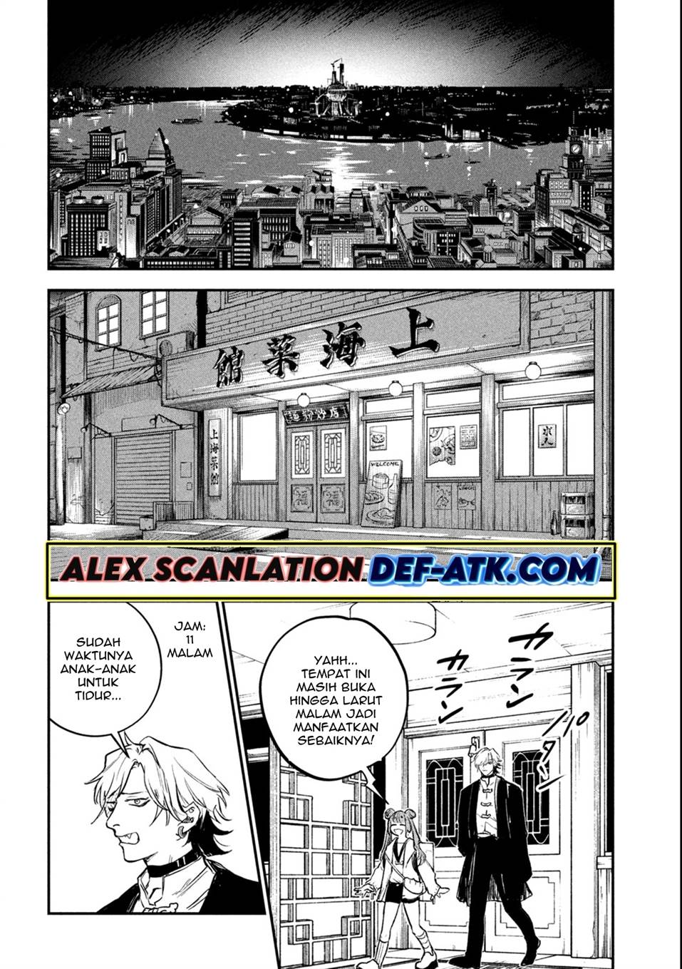 image-komik-jiangshi-kaitan-blood-chapter-1-26/58