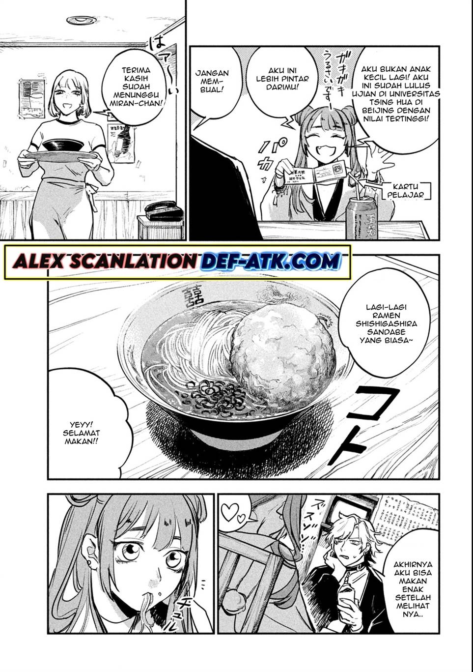 image-komik-jiangshi-kaitan-blood-chapter-1-27/58