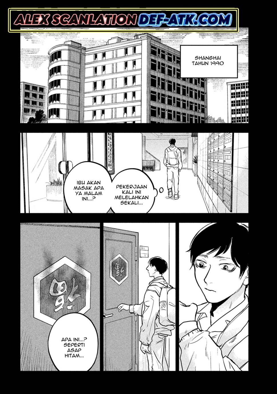 image-komik-jiangshi-kaitan-blood-chapter-1-30/58