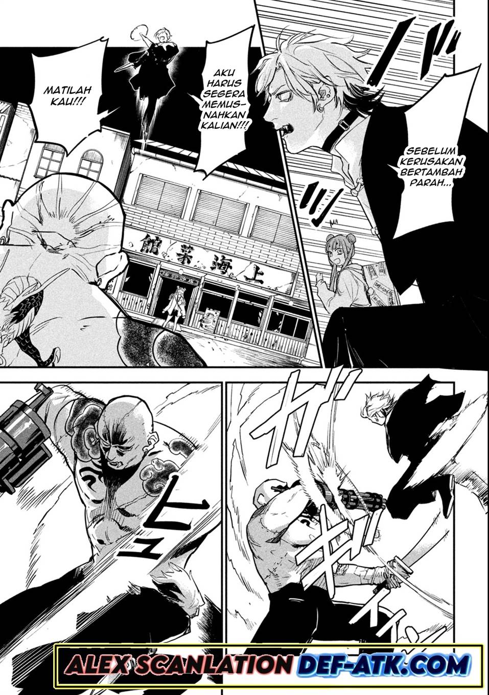 image-komik-jiangshi-kaitan-blood-chapter-1-41/58