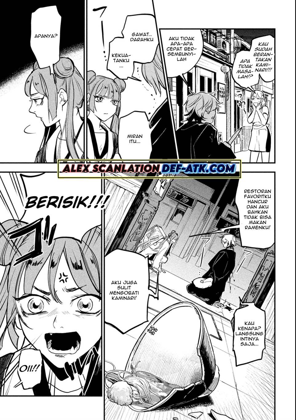 image-komik-jiangshi-kaitan-blood-chapter-1-45/58