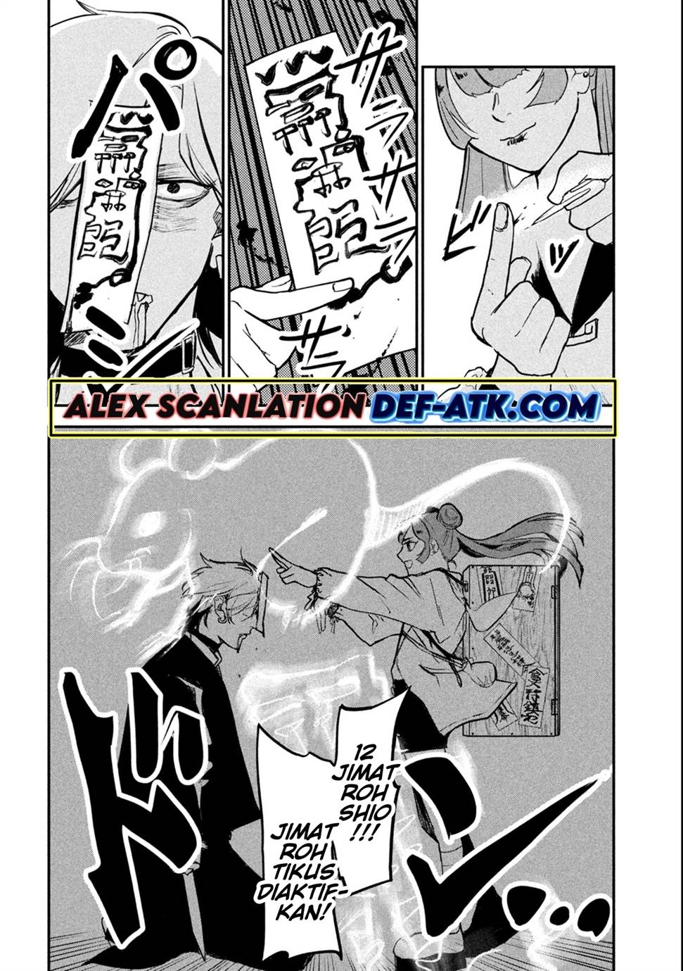 image-komik-jiangshi-kaitan-blood-chapter-1-46/58