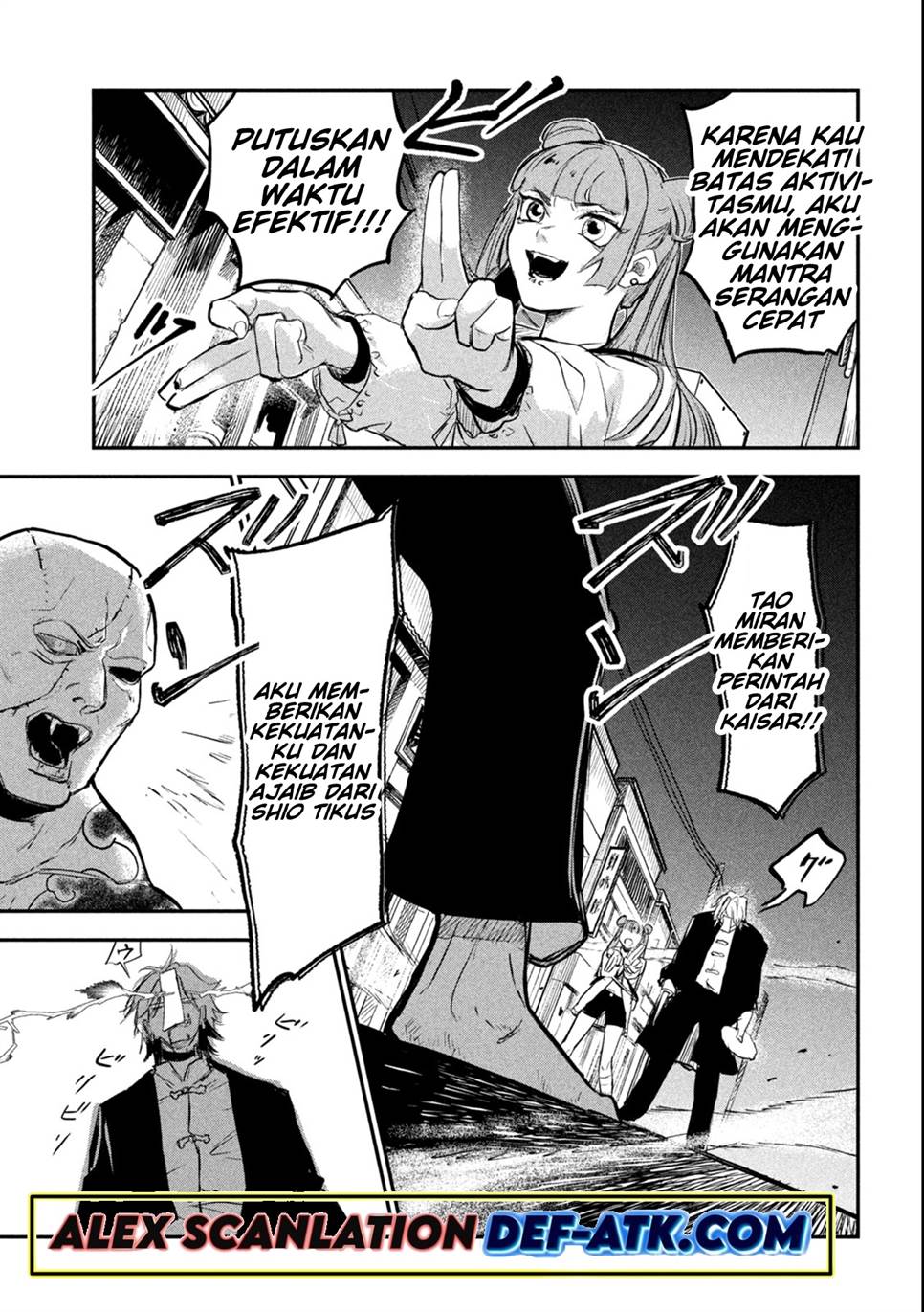 image-komik-jiangshi-kaitan-blood-chapter-1-47/58