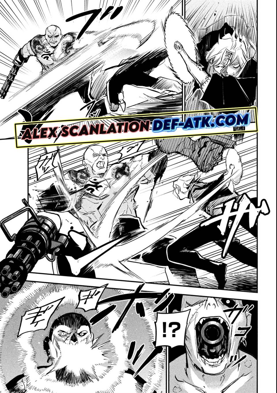 image-komik-jiangshi-kaitan-blood-chapter-1-51/58