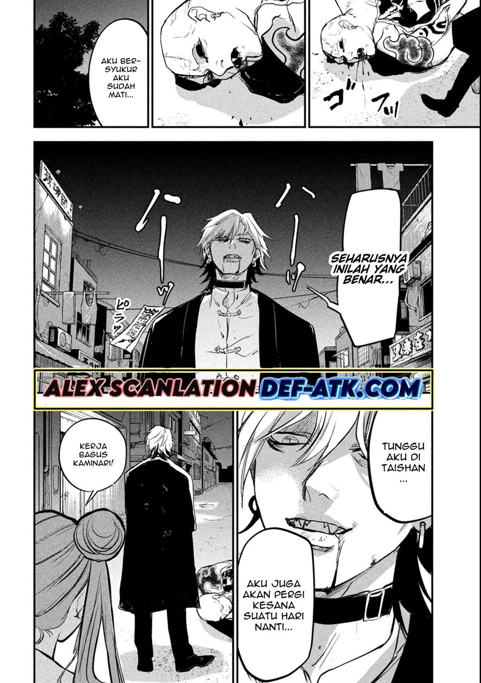 image-komik-jiangshi-kaitan-blood-chapter-1-55/58