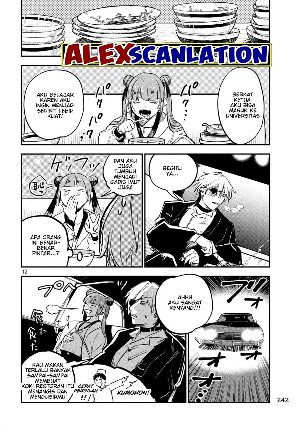 image-komik-jiangshi-kaitan-blood-chapter-10-13/18