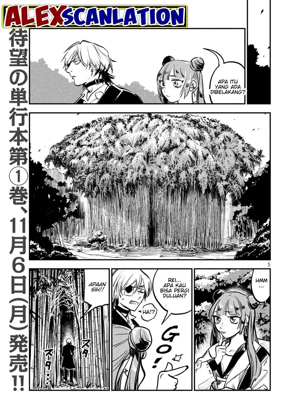 image-komik-jiangshi-kaitan-blood-chapter-11-5/18