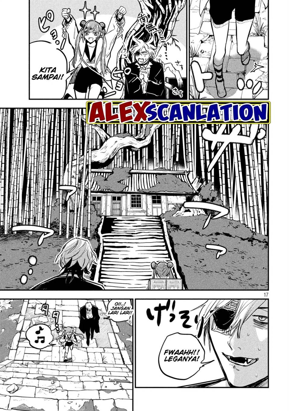 image-komik-jiangshi-kaitan-blood-chapter-11-16/18