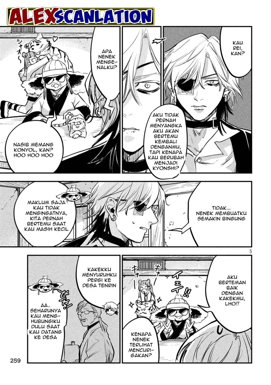 image-komik-jiangshi-kaitan-blood-chapter-12-5/19