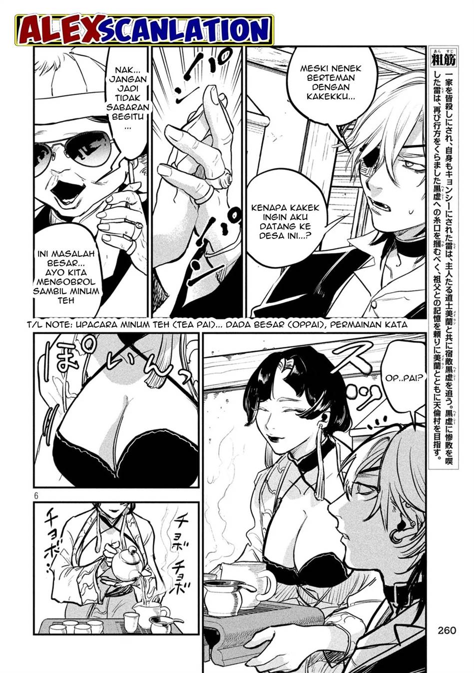 image-komik-jiangshi-kaitan-blood-chapter-12-6/19