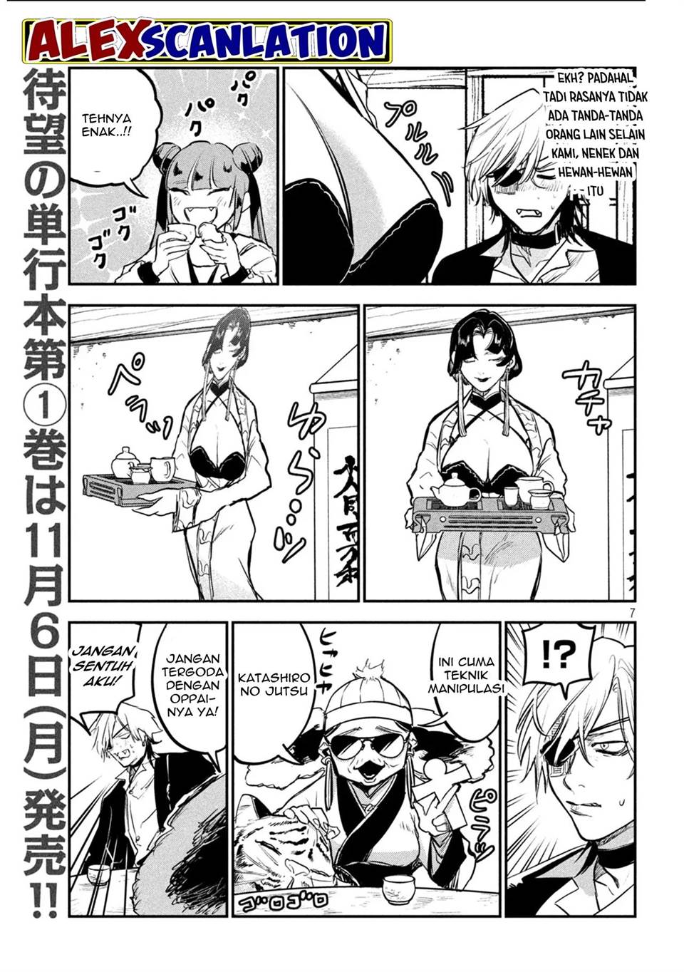 image-komik-jiangshi-kaitan-blood-chapter-12-7/19