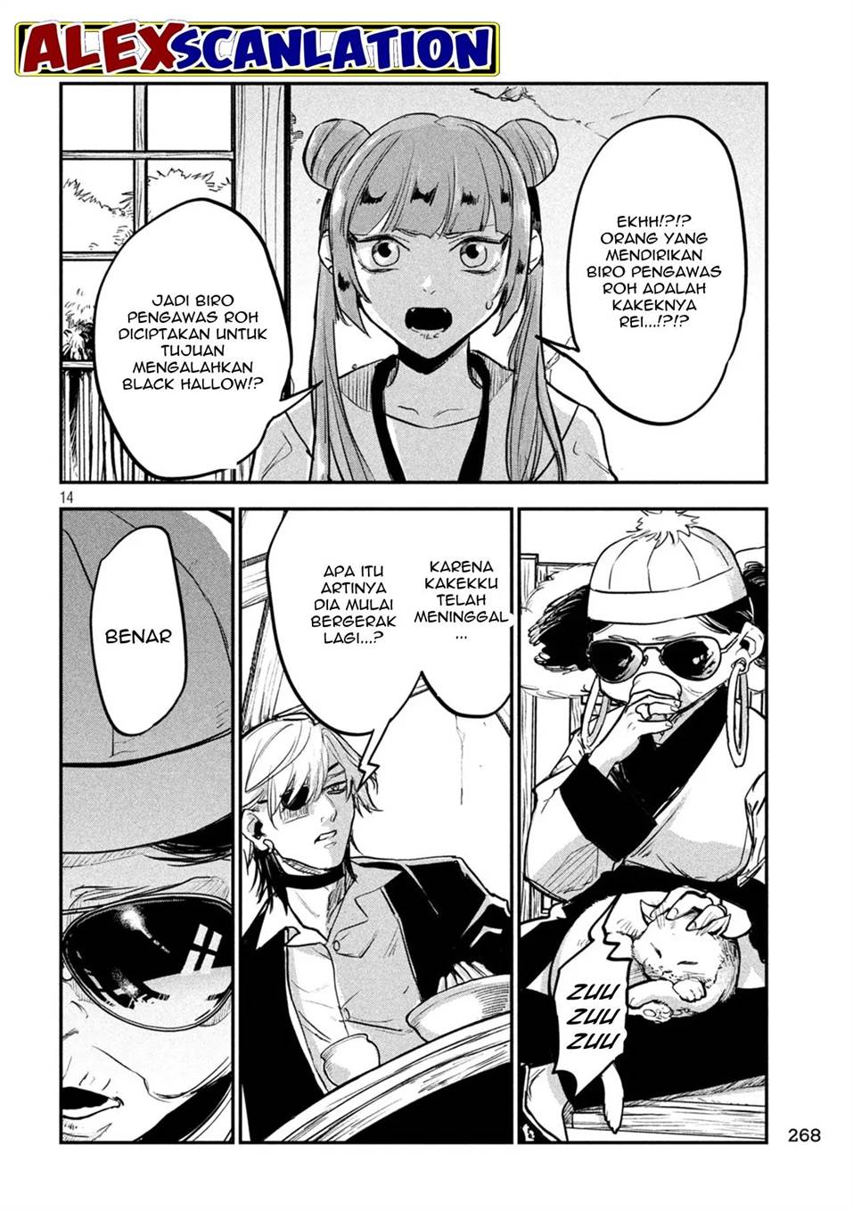 image-komik-jiangshi-kaitan-blood-chapter-12-14/19