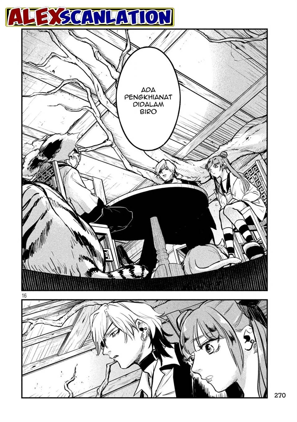 image-komik-jiangshi-kaitan-blood-chapter-12-16/19