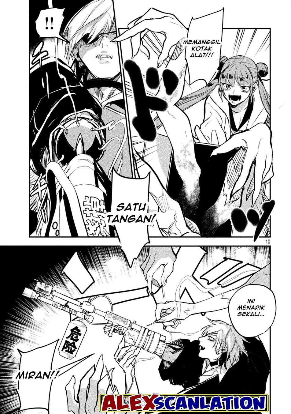 image-komik-jiangshi-kaitan-blood-chapter-13-11/20