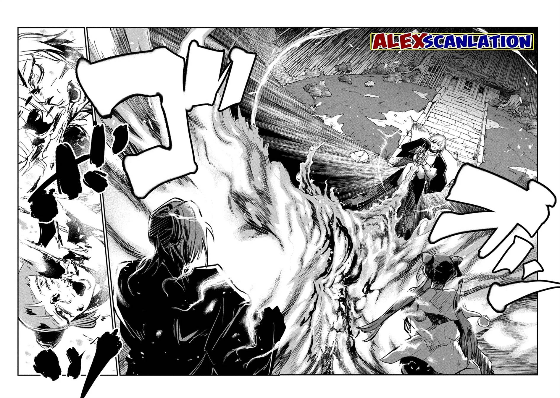 image-komik-jiangshi-kaitan-blood-chapter-13-12/20