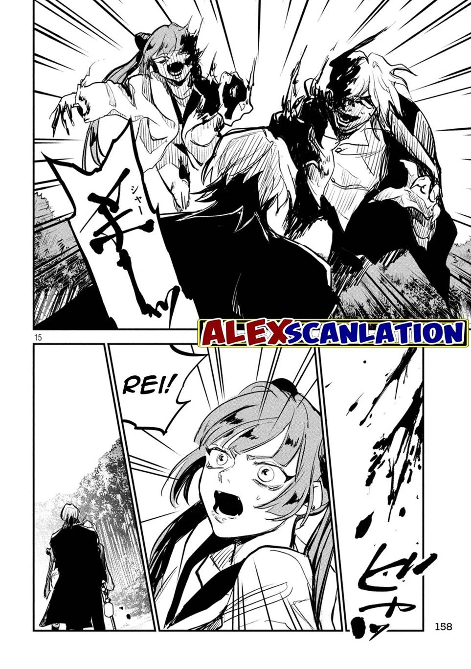 image-komik-jiangshi-kaitan-blood-chapter-13-15/20