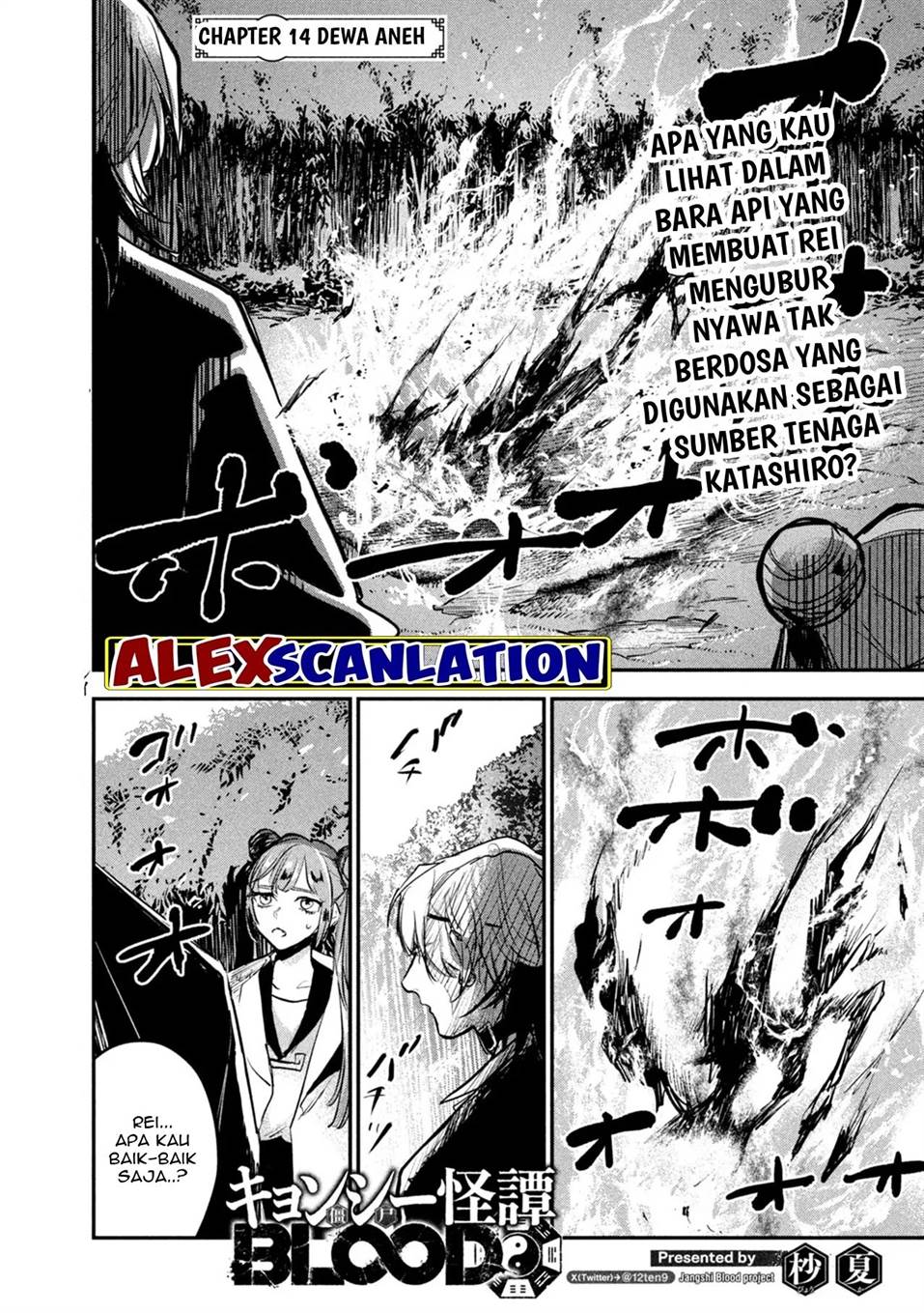 image-komik-jiangshi-kaitan-blood-chapter-14-2/19