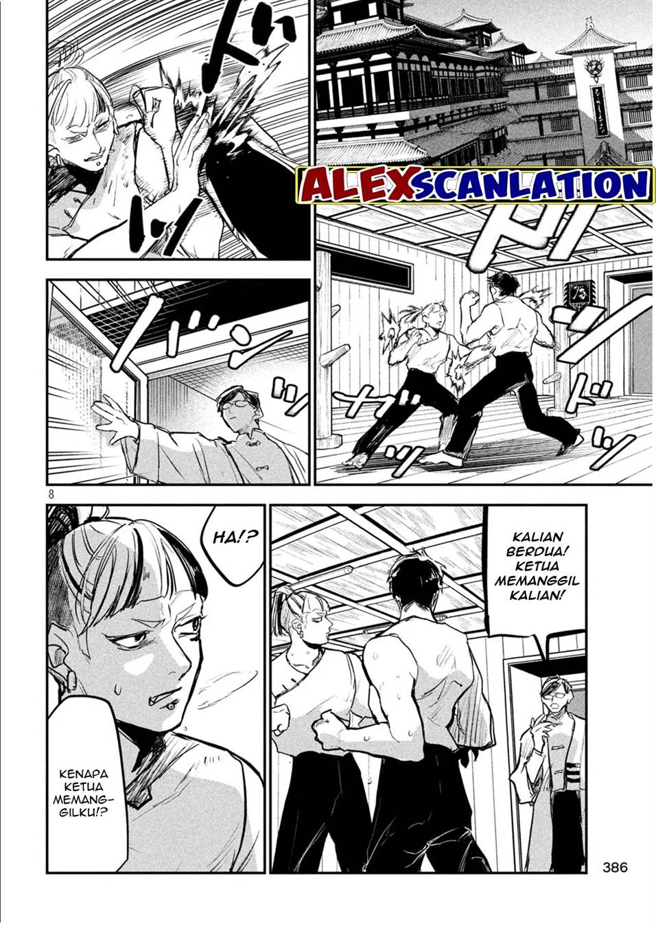 image-komik-jiangshi-kaitan-blood-chapter-14-9/19