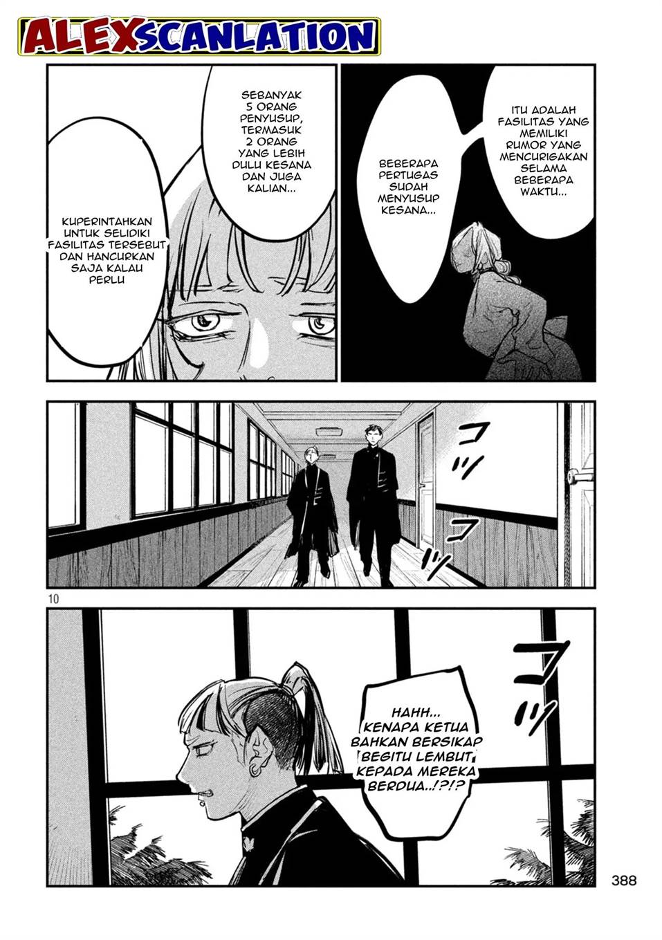 image-komik-jiangshi-kaitan-blood-chapter-14-11/19