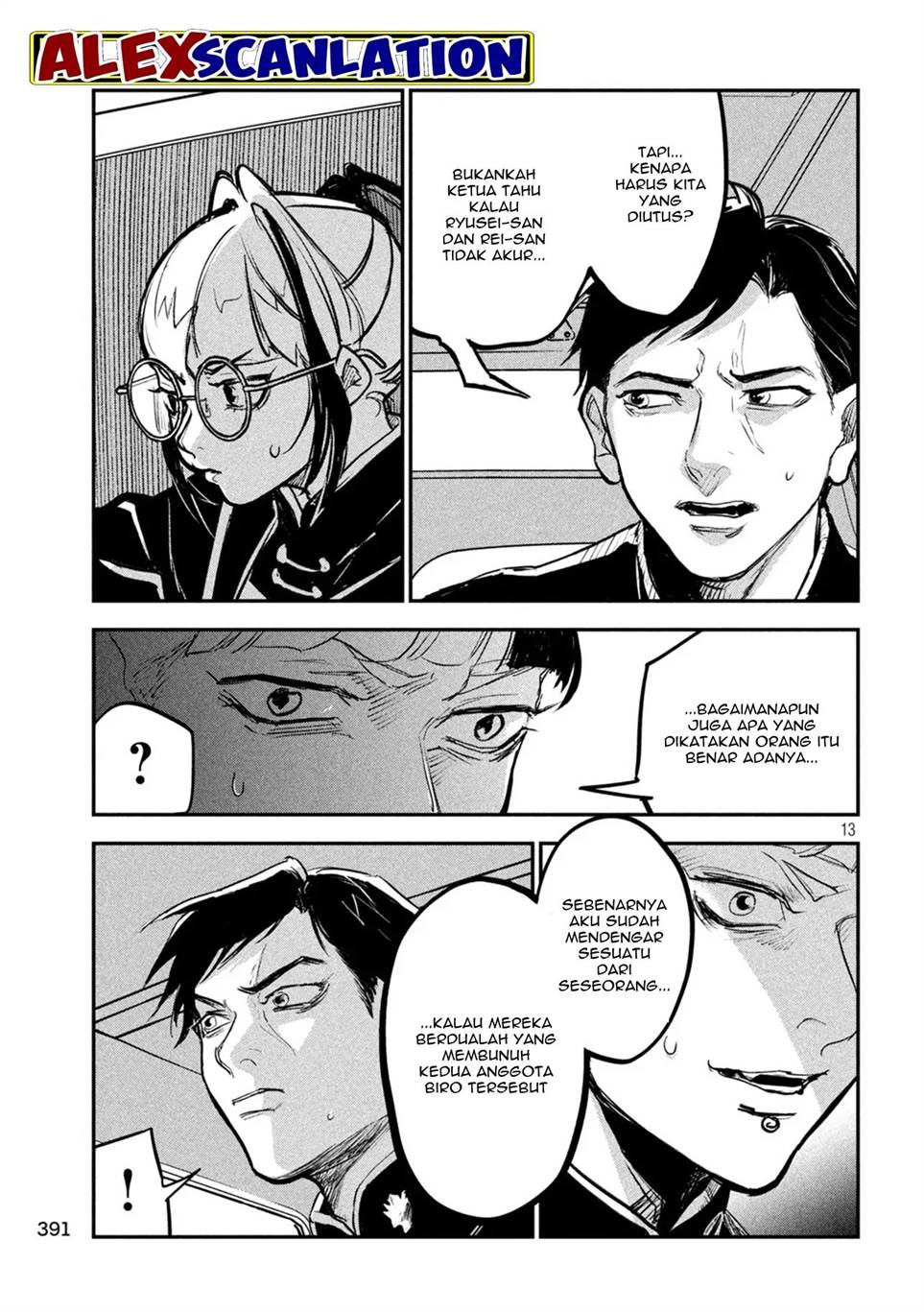 image-komik-jiangshi-kaitan-blood-chapter-14-14/19