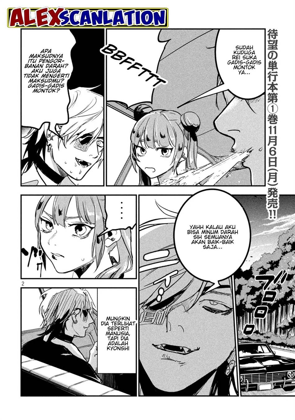 image-komik-jiangshi-kaitan-blood-chapter-15-3/19