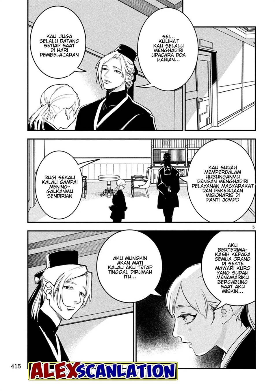 image-komik-jiangshi-kaitan-blood-chapter-15-6/19