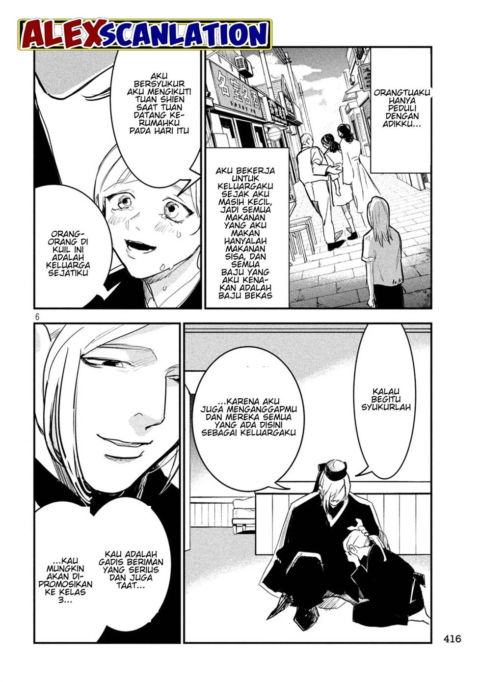 image-komik-jiangshi-kaitan-blood-chapter-15-7/19