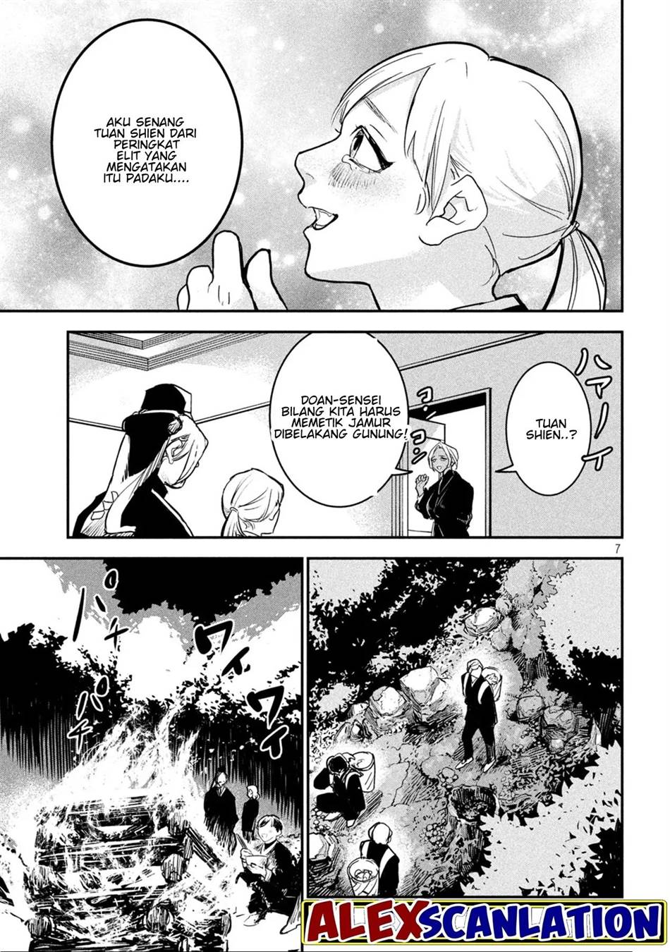 image-komik-jiangshi-kaitan-blood-chapter-15-8/19