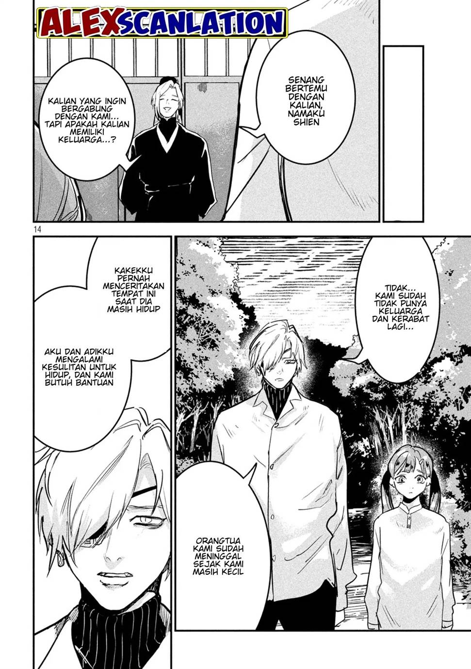 image-komik-jiangshi-kaitan-blood-chapter-15-14/19