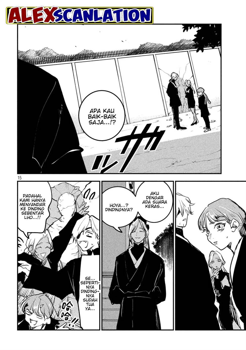 image-komik-jiangshi-kaitan-blood-chapter-16-16/19