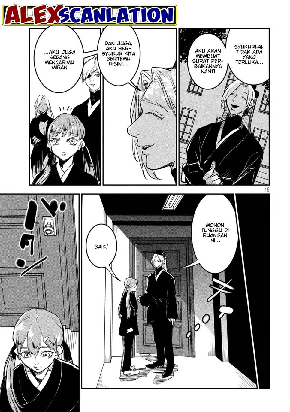 image-komik-jiangshi-kaitan-blood-chapter-16-17/19