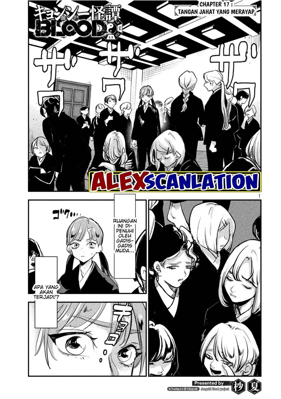 image-komik-jiangshi-kaitan-blood-chapter-17-2/23