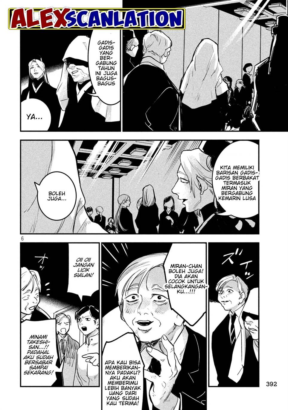 image-komik-jiangshi-kaitan-blood-chapter-17-7/23