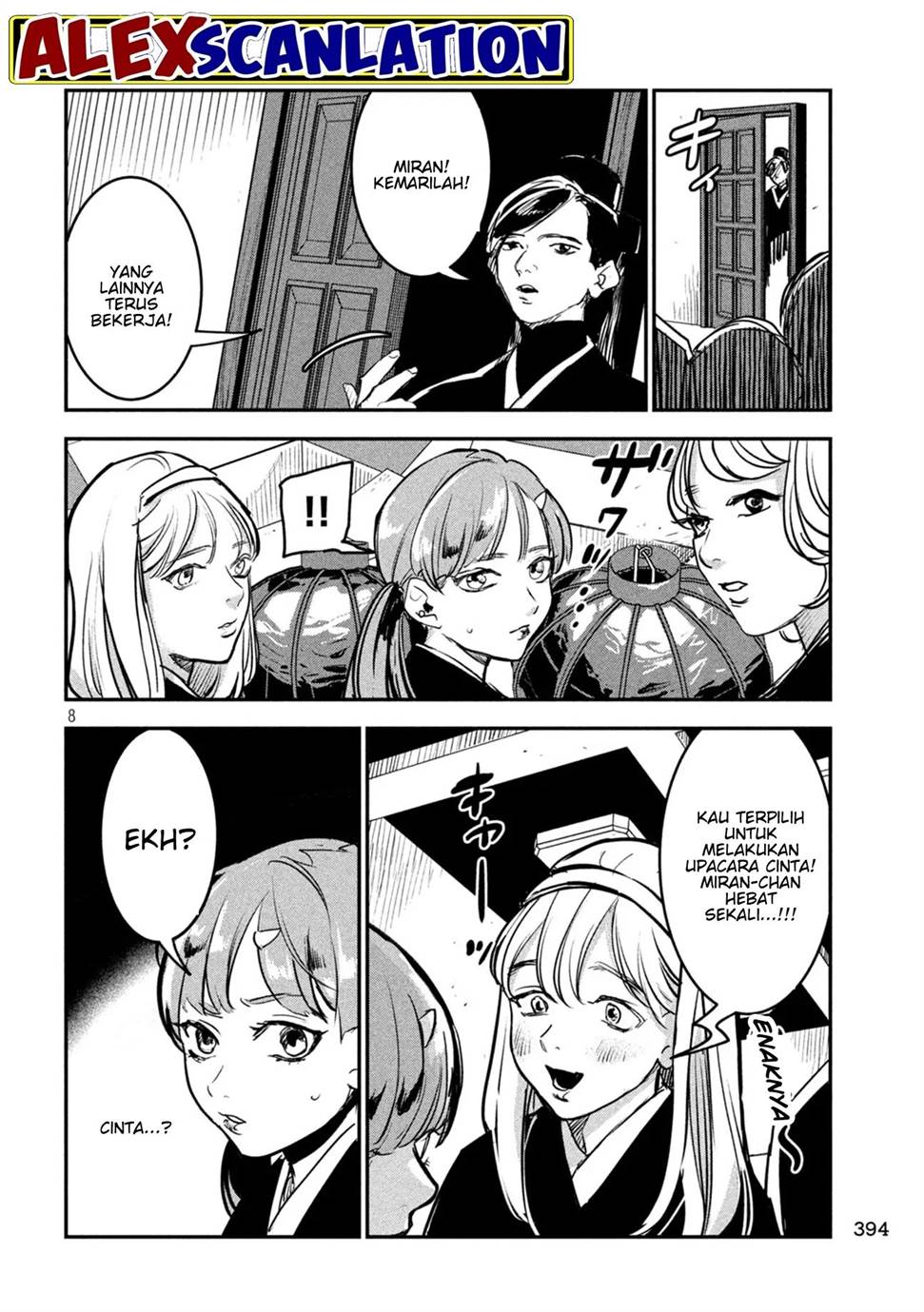 image-komik-jiangshi-kaitan-blood-chapter-17-9/23