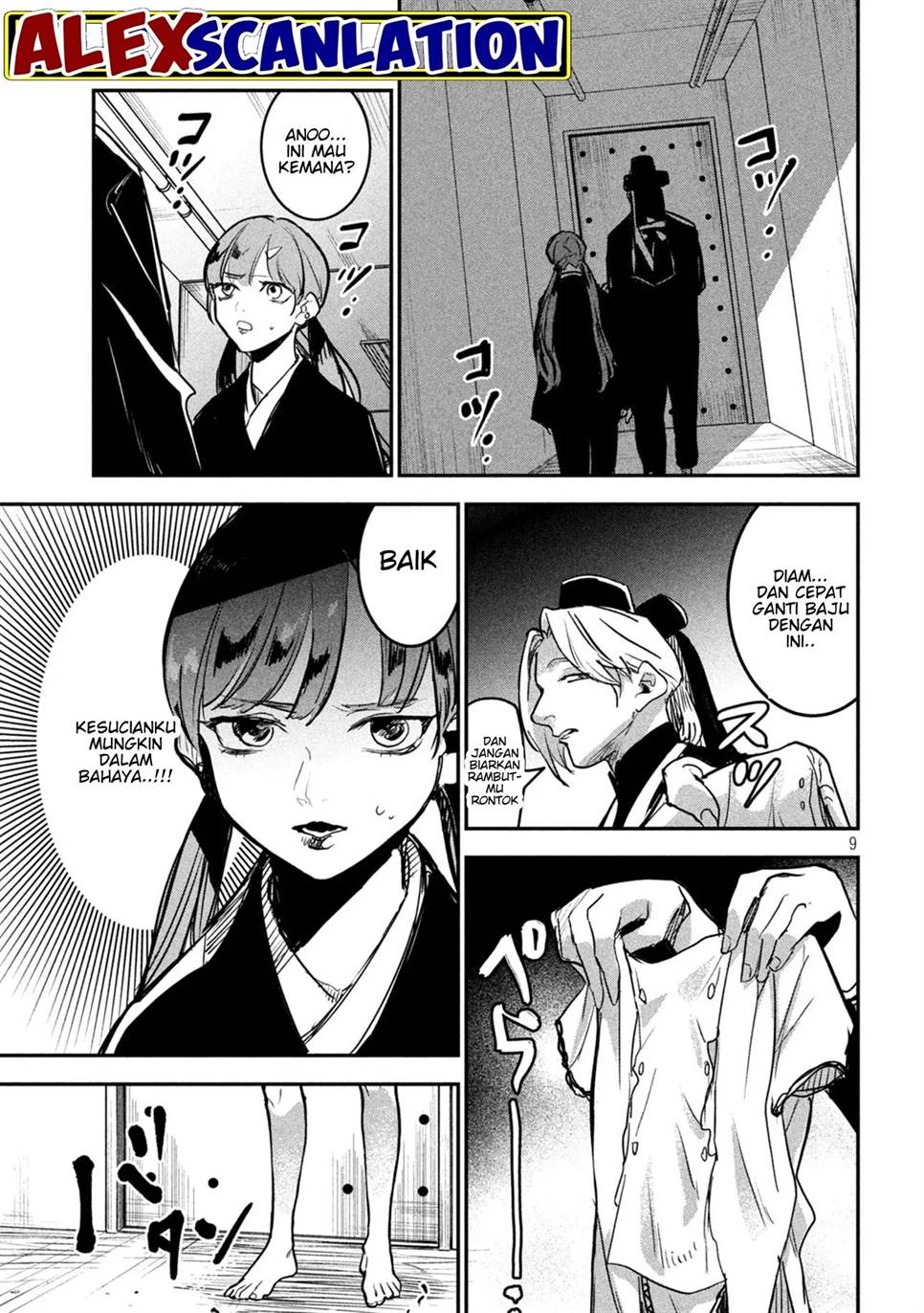 image-komik-jiangshi-kaitan-blood-chapter-17-10/23