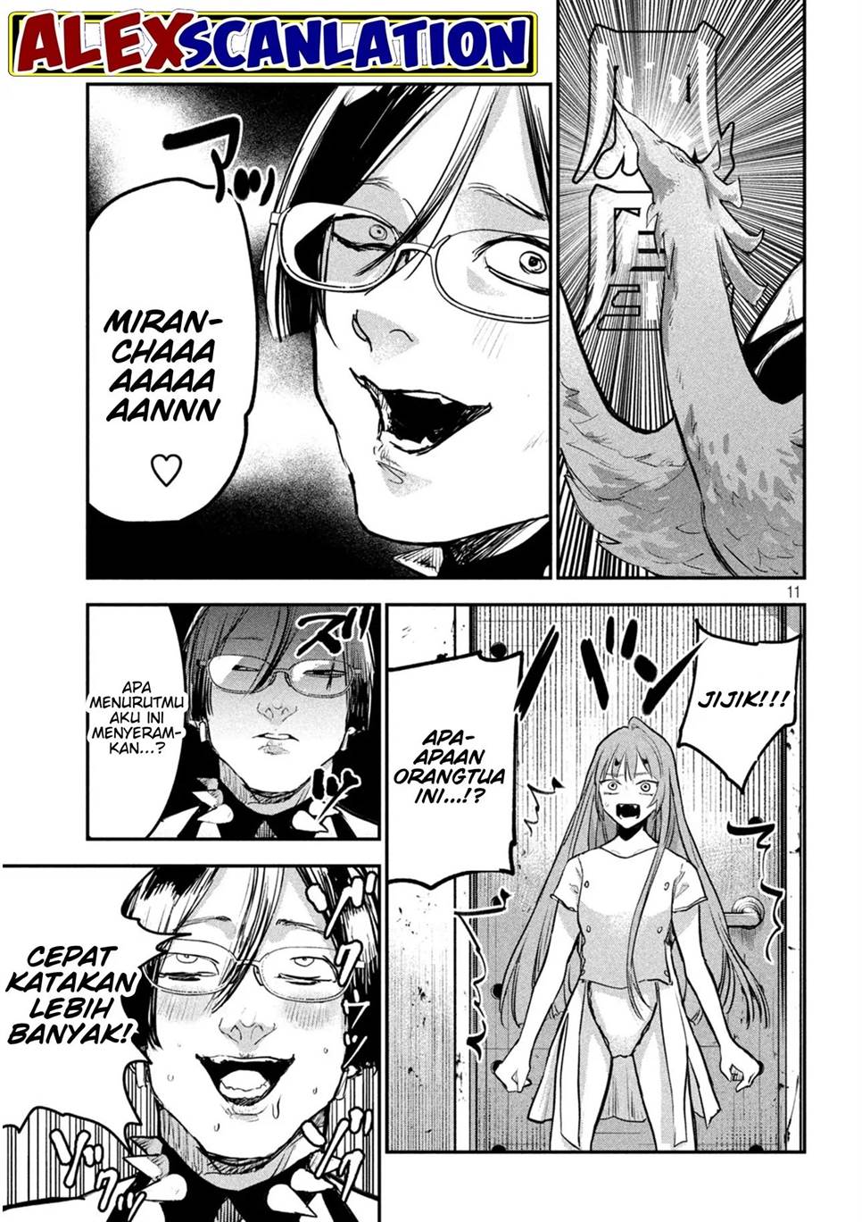 image-komik-jiangshi-kaitan-blood-chapter-17-12/23