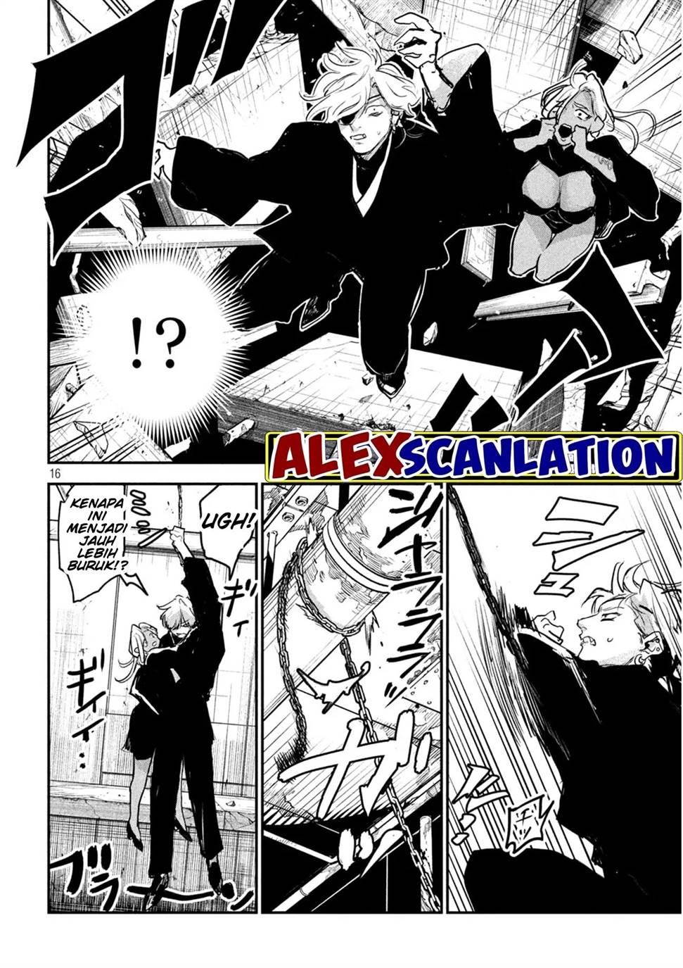 image-komik-jiangshi-kaitan-blood-chapter-17-17/23