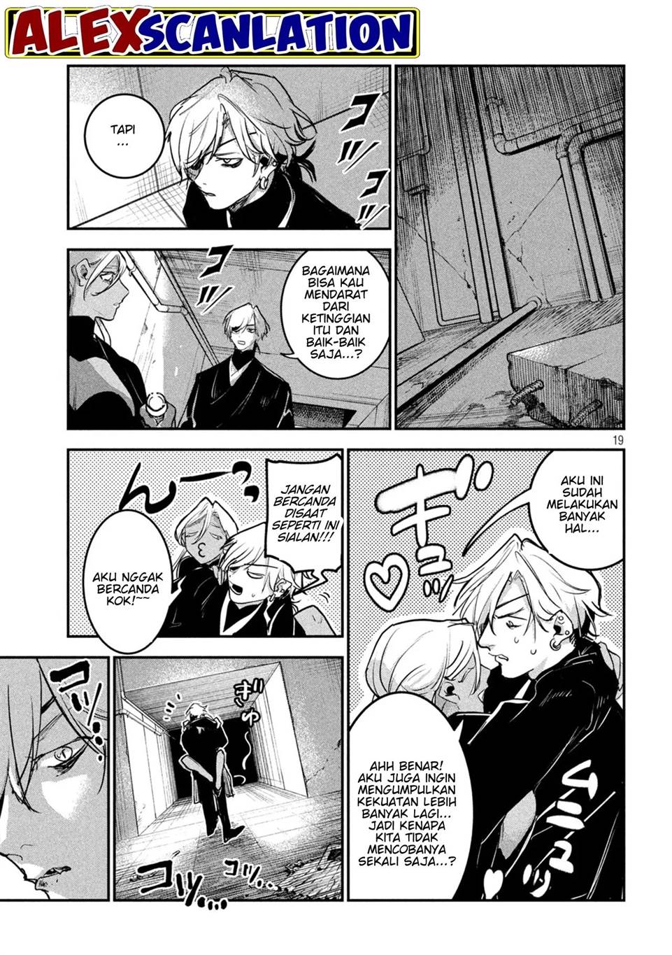 image-komik-jiangshi-kaitan-blood-chapter-17-20/23