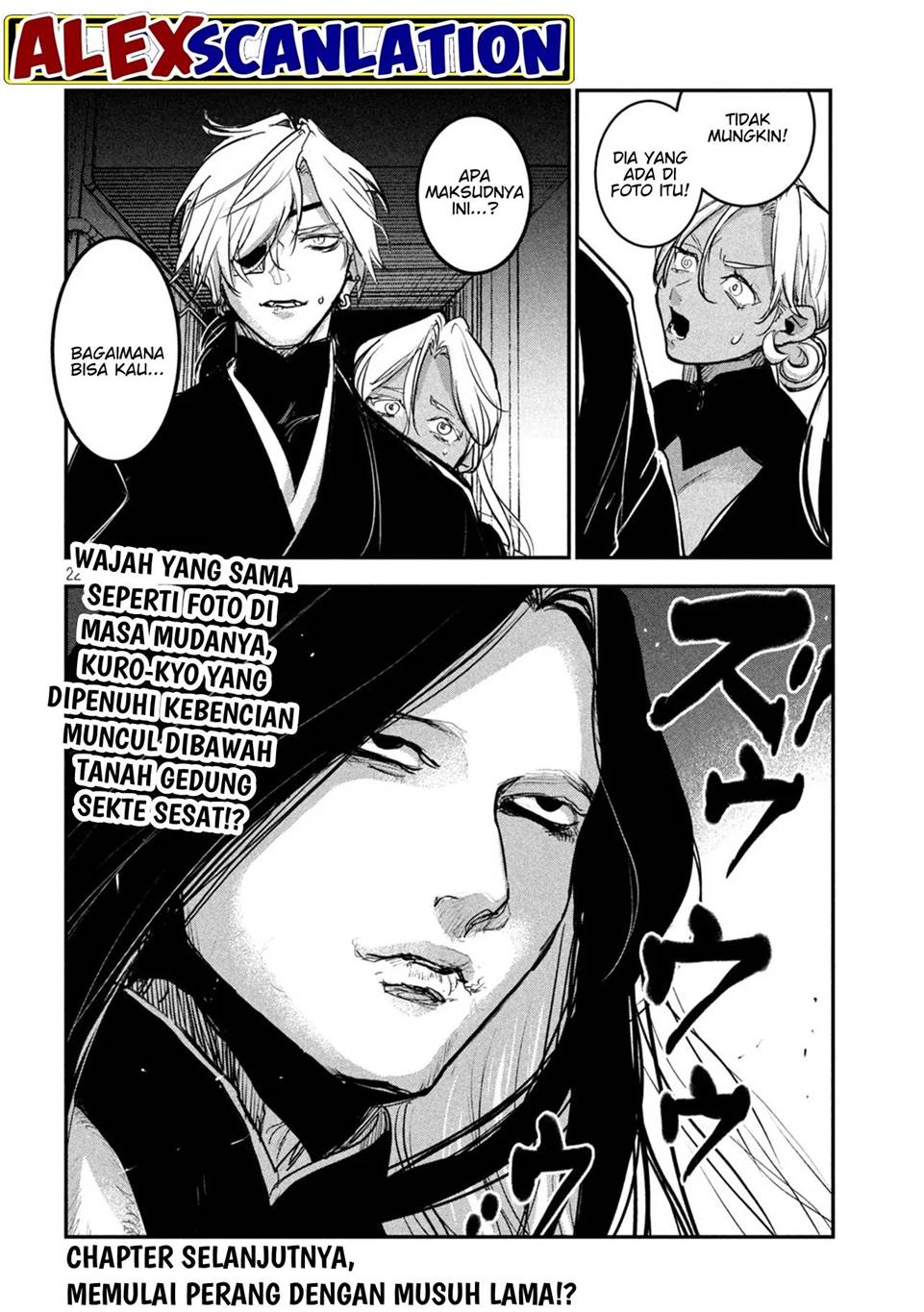 image-komik-jiangshi-kaitan-blood-chapter-17-22/23