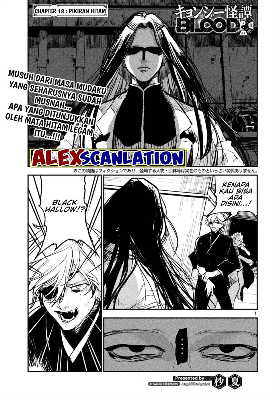 image-komik-jiangshi-kaitan-blood-chapter-18-2/19