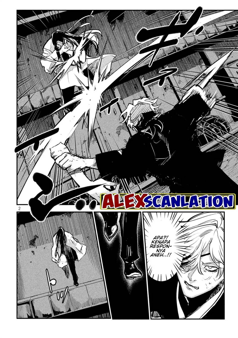 image-komik-jiangshi-kaitan-blood-chapter-18-3/19