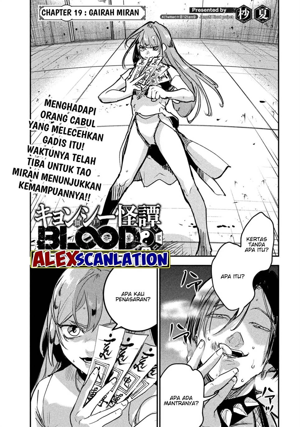 image-komik-jiangshi-kaitan-blood-chapter-19-2/18