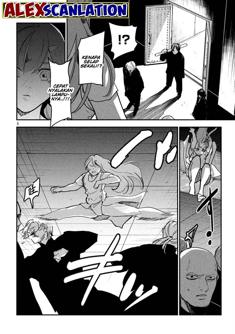 image-komik-jiangshi-kaitan-blood-chapter-19-7/18