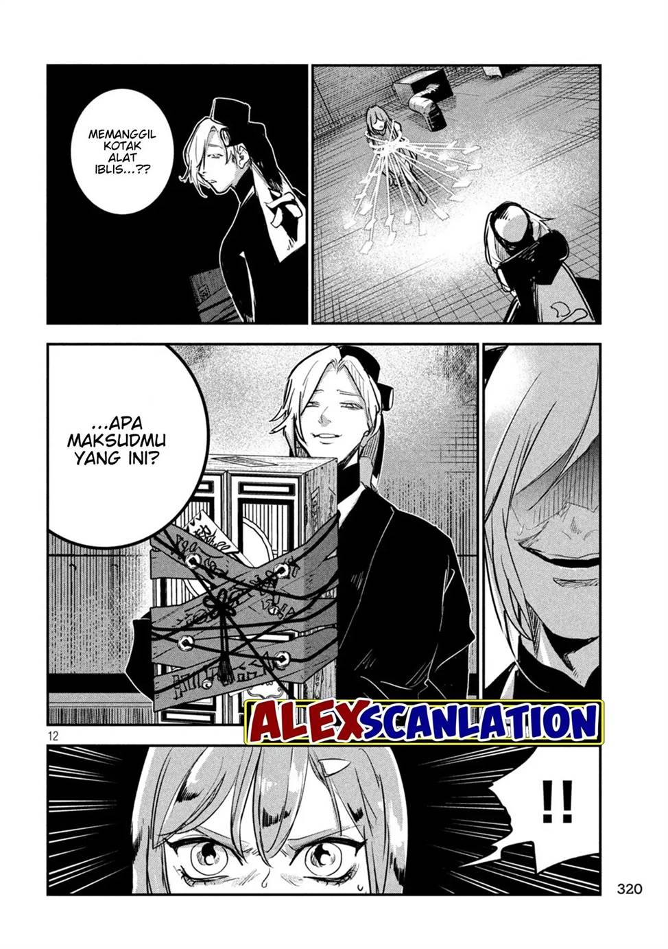 image-komik-jiangshi-kaitan-blood-chapter-19-13/18