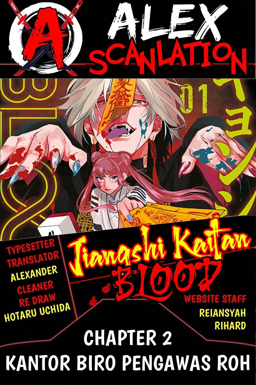 image-komik-jiangshi-kaitan-blood-chapter-2-0/34